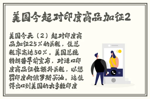 暖暖免费 高清 在线观看日本